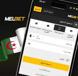 Payment methods via Melbet app login